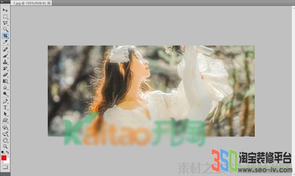 手淘必買清單Banner制作教程圖片