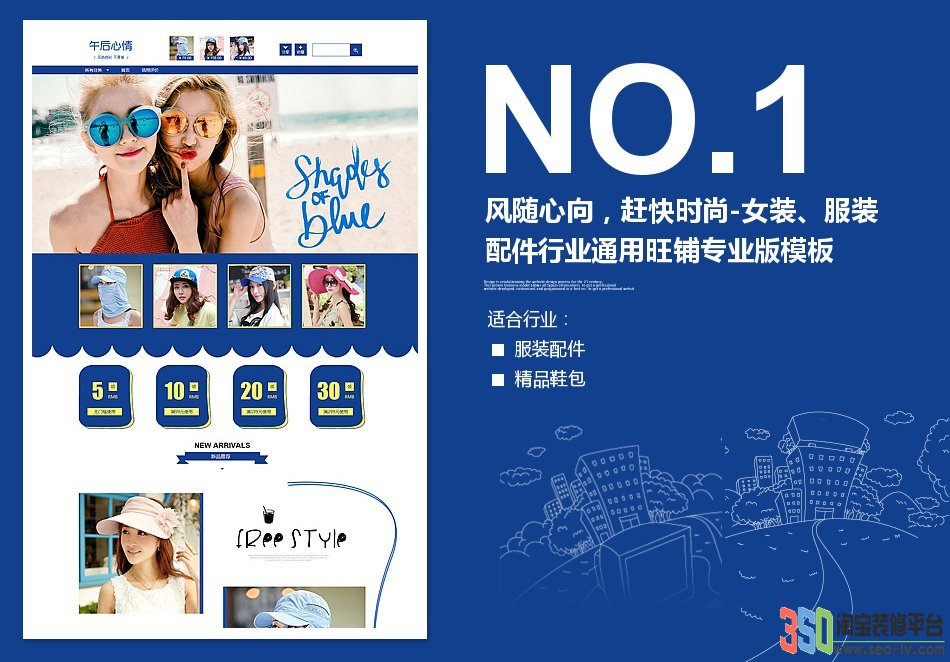 <b>【B857】女裝、服裝</b>